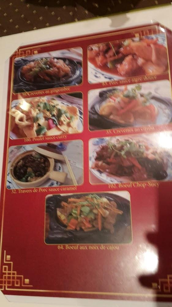 Fleur de Lotus - Menu Image 1